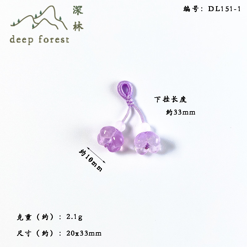 キンモクセイペンダント、小さなイミテーション翡翠ガラス DIY ブレスレット、小さなハンドペンダント、ジュエリー、手作りの衣類の襟アクセサリー|undefined