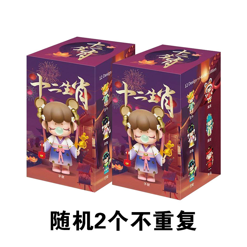 인기상품 : [2간지] 중복없음 - 강력추천 [블라인드박스]