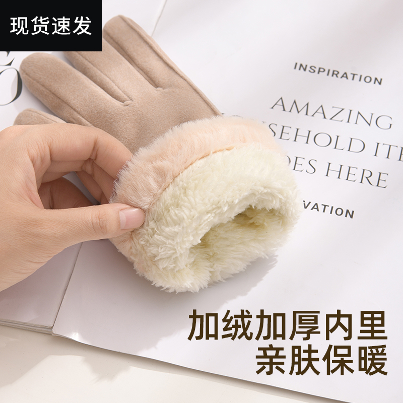 Guantes para mujeres otoño y invierno más terciopelo grueso calentamiento de montar a prueba de frío conducir pantalla táctil guantes de algodón de invierno a prueba de viento