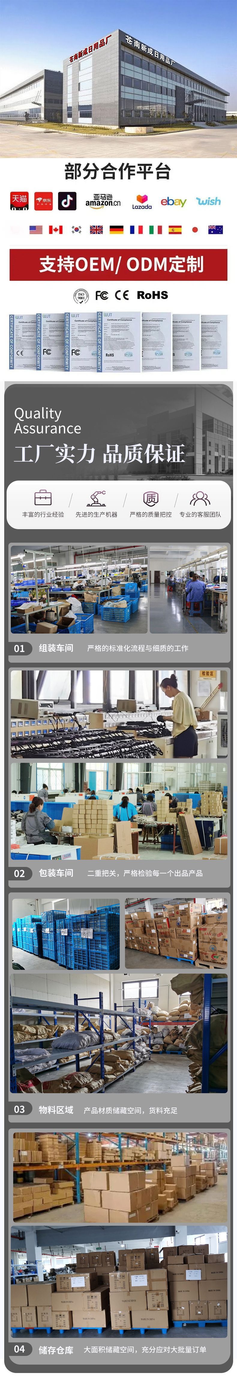 O1CN01wXJxL31kqDyRtzwBS_!!2217