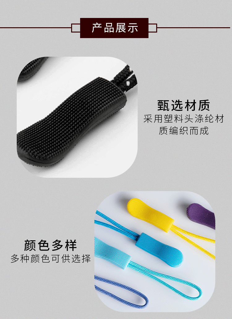 O1CN01XdFWty23L3P9tndl3_!!3956