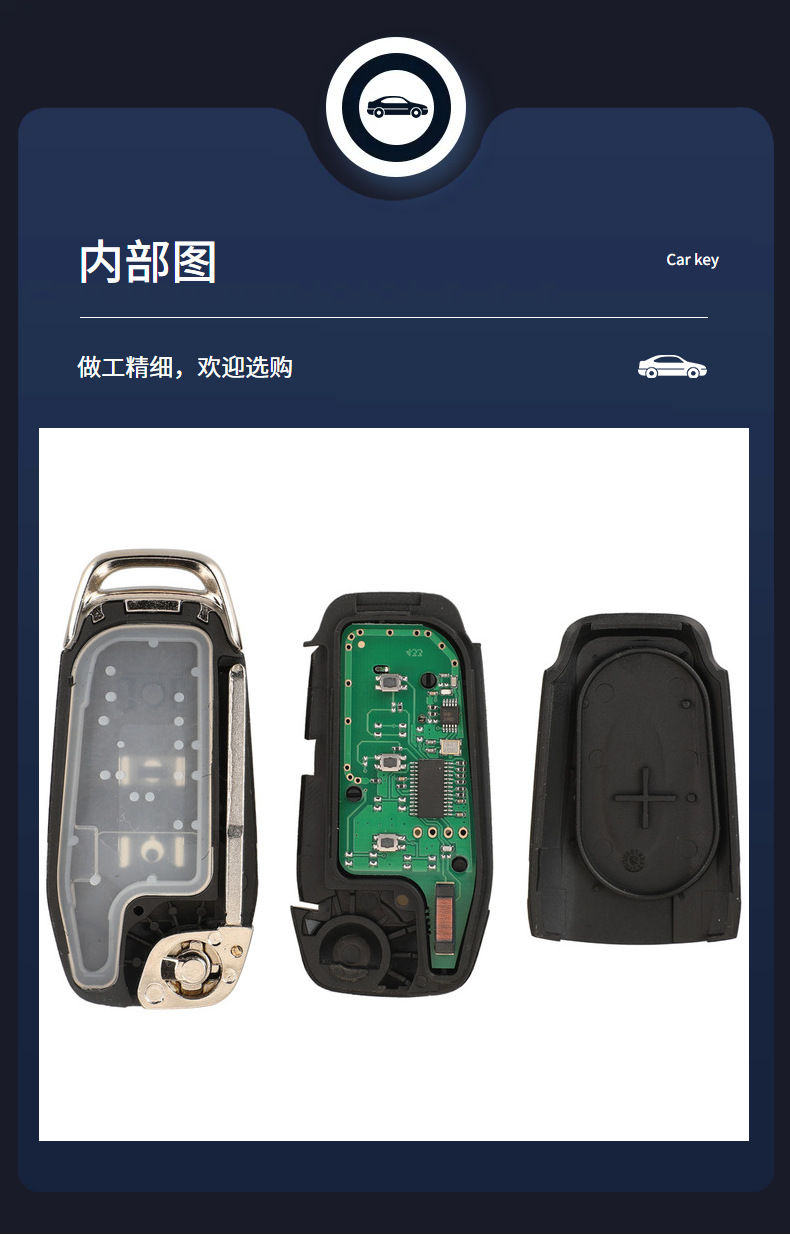 For Ford Forex Folding Key 49 Chip 433 Frequency New Mondeo Remote Key 2/3 Key