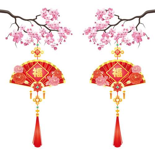 2024 New Year and New Year blessing hanging decorations shop shopping mall window glass decoration window stickers door stickers self-adhesive stickers
