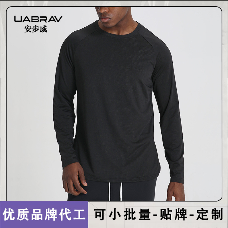 New Products Running Fitness Sports Long Sleeve Men's Top T-Shirt Round Neck Loose Basketball Training Clothes Quick-drying Long Sleeve
