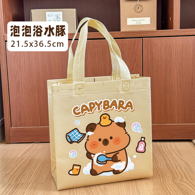 卡皮巴拉手提袋可爱高颜值无纺布礼品袋卡通水豚生日伴手礼包装袋|undefined