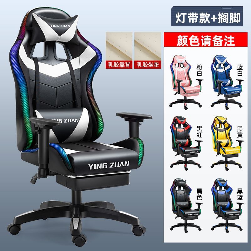 리프팅 팔걸이 컬러 라이트 피트 라텍스 쿠션 [컬러 노트]]