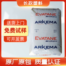 EVAƬ18211/9318ӴܼճY͸ĤճτͲ