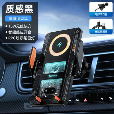 universal car wireless charging – Car phone holder - mecha-model-t8-black