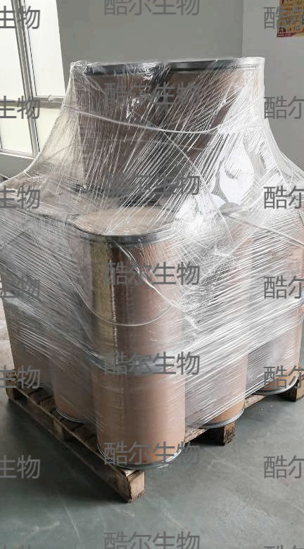 Tris HCl  CAS:1185-53-1