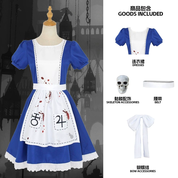 Alice maid costume (blood spots pattern)