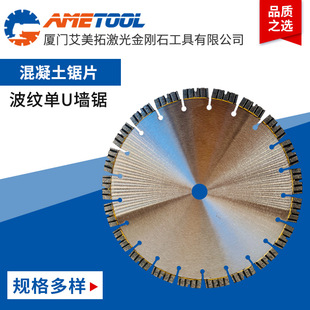 �S�ҹ��� ������ˮ����U���^ ˮ�ࠝ��·���ֳ��и��Ƭ