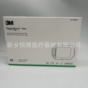 3m1626W͸�����Ϸ�ˮPICC�o�}�����10*12���̶ܹ����N����50Ƭ