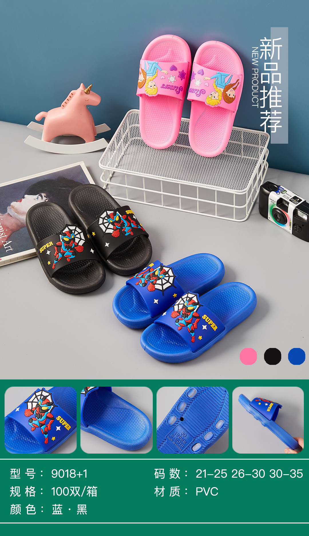 微信图片_20211220131228