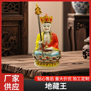 �մɷ���ز������_������}����[���Ҿ��b���Ʒ�[���U��