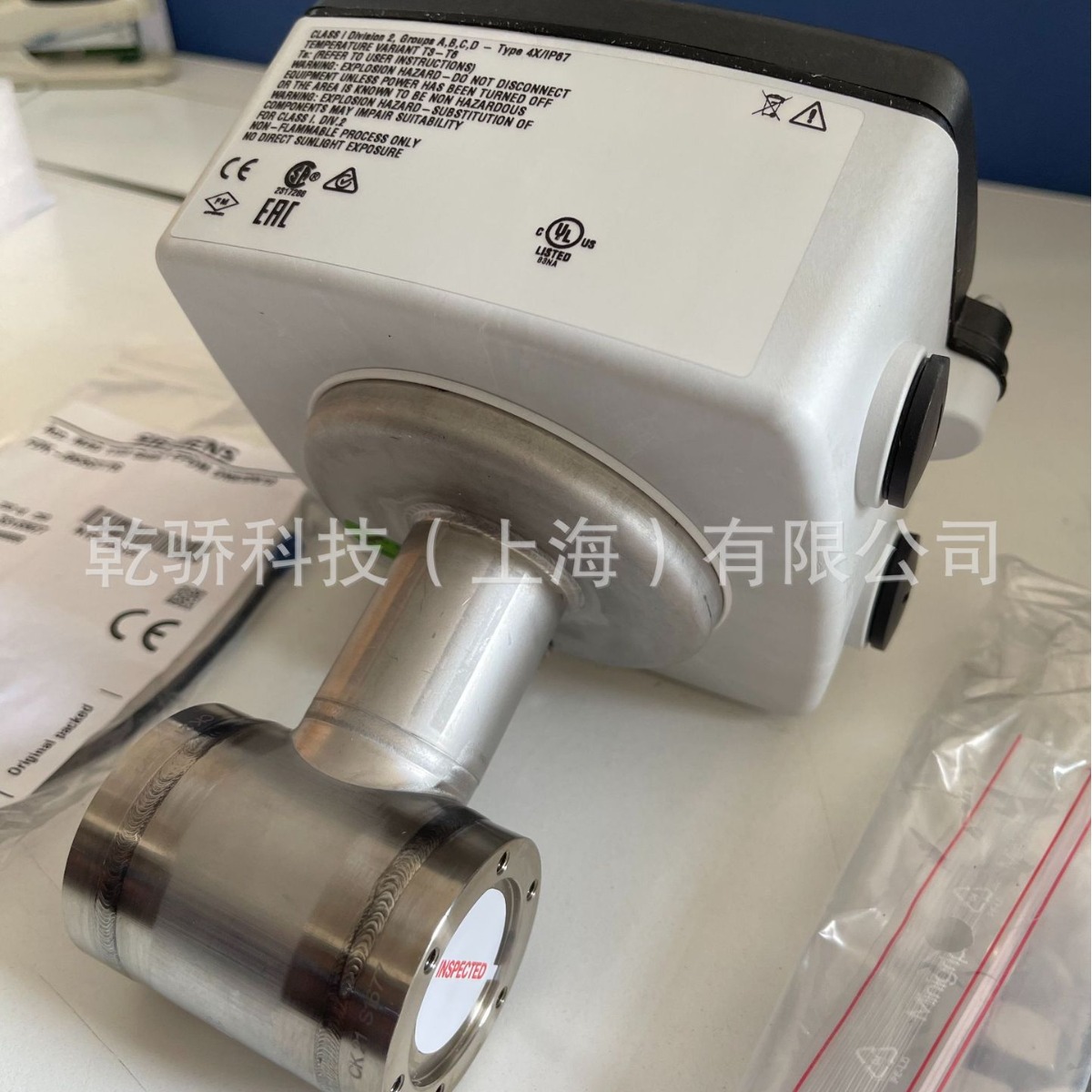 西门子电磁流量计DN100 MAG3100传感器 7ME6310-3TC11-1AA1 现货