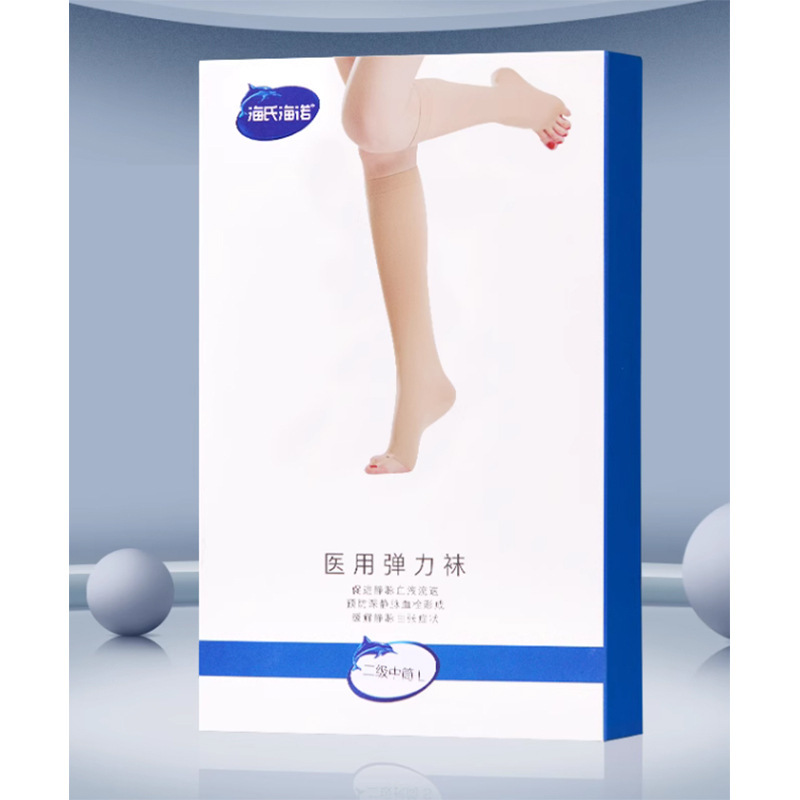 Haishi Hainuo 의료용 탄성 스타킹 정맥류 스타킹 [중간 튜브] [M 사이즈 클래식 스타일] - 1 상자