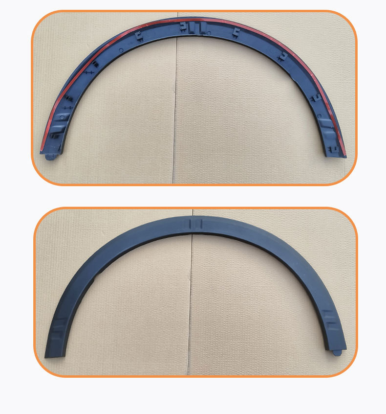 Suitable for 16/17/18/19 Roewe RX5 front wheel arches, rear wheel arches, anti-scratch strips, Roewe Erx5 wheel arch trim strips