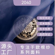 �F؛2040���W����Ӳ����ʽ�p�����鼆���ϲ��Ϸ��b���ϚW��������