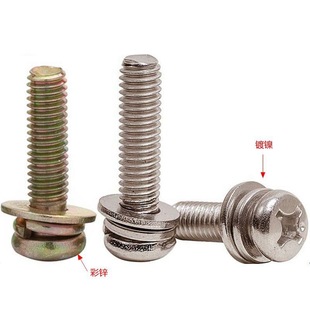 �懈A�^���M���ݽz僲��\�P�^ʮ�֎����|ƽ�|���M2-M8��{���\