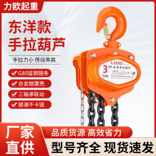 TOYO�������J��朵��CС�������ք����ص����J1��3��5T�քӺ��J