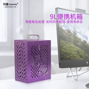 J8Diysfx Power Supply Mini Small Chassis Small Refrigerator Itx Chassis Pro Shell Itx Chassis Computer Chassis G3