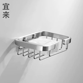 毛巾环/杆/架;卫浴挂件套件;厨卫挂钩