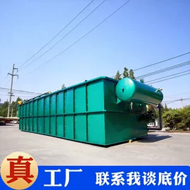 气浮设备;污水处理设备;沉淀池