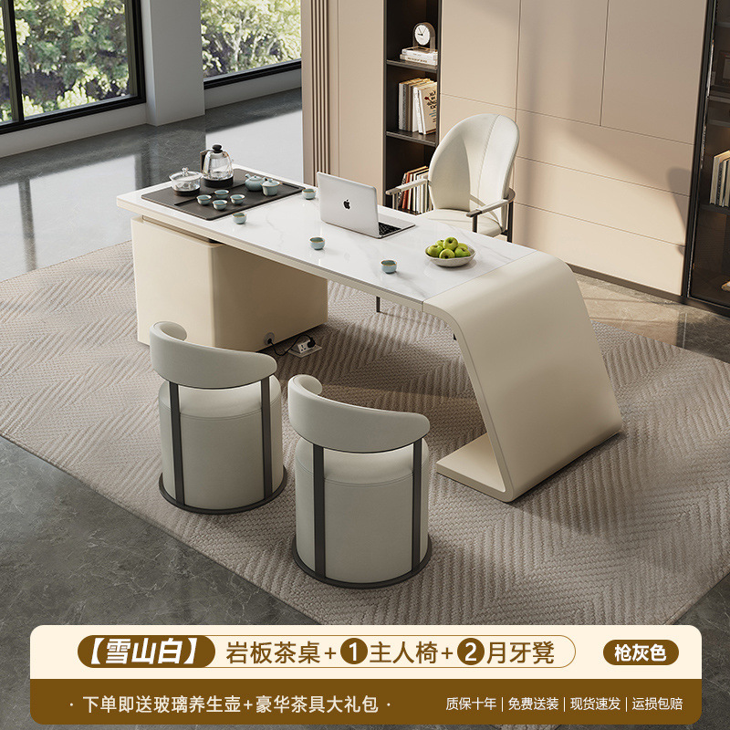 Nueva combinación de mesas y sillas de té de roca, diseño moderno simple y de moda, oficina en el hogar, balcón integrado, mesa de té