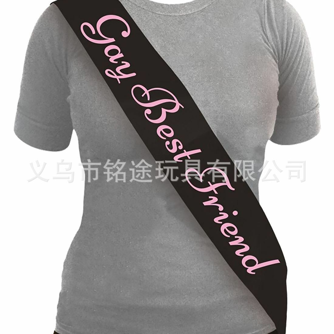 Correa de hombro nupcial novia para ser correa de hombro bronceado letras de oro despedida de soltero cinturón ceremonial fiesta de cumpleaños