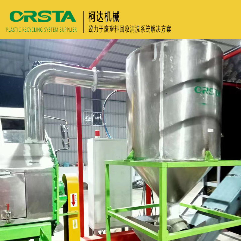 PET矿泉水瓶破碎清洗线，冰红茶饮料瓶回收清洗线，柯达机械