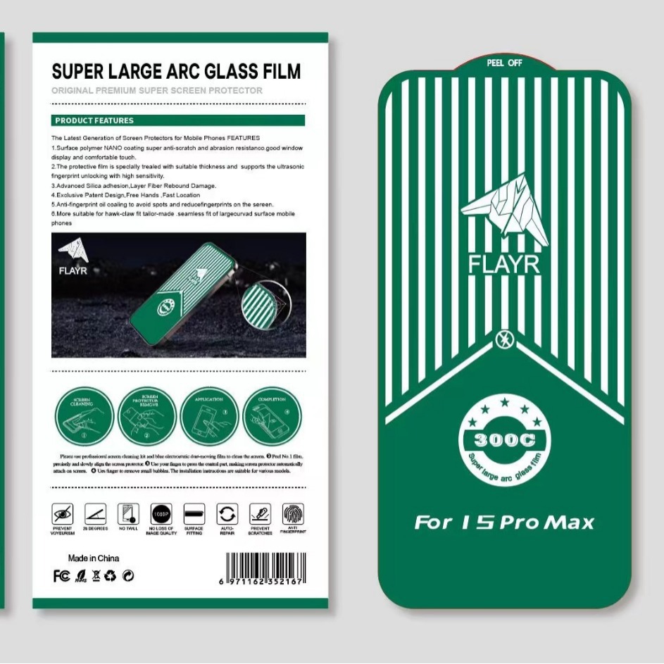 Panda glass plating large radian 300C edge rounded 3D curved surface 14 wholesale 15 apple 16 tempered film