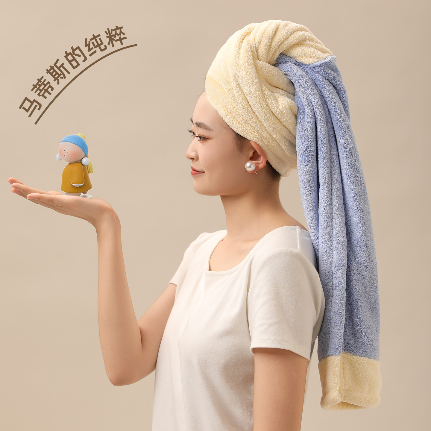商品图
