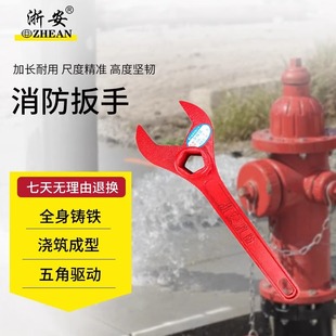 �㰲�������� �������˨��������˨ �Ӻ�����T䓰��֏S�����l