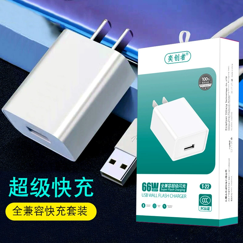 Apple, huawei, xiaomi, зарядка для телефона, совместимый зарядник, 9v, 2A, 18W, Android