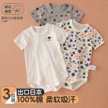 �냺�B�w�±����ļ��¿������˯���ރ�ͯ���ǹ��¶����ƨ��