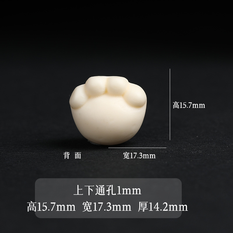 アイボリーフルーツ DIY アクセサリーライオン覚醒グリーンタヌキ猫の爪ウサギ如意三通鳳眼動物文具ブレスレットアクセサリー|undefined