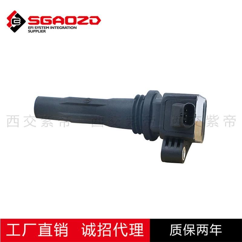 適用栄威i5i6 plus/16s 4c 1.6l/mg3/zs/15s 4c 1.5f 01r 00a 113高電圧パッケージ|undefined