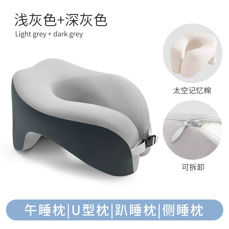 Pillow for sleep for elementary school students