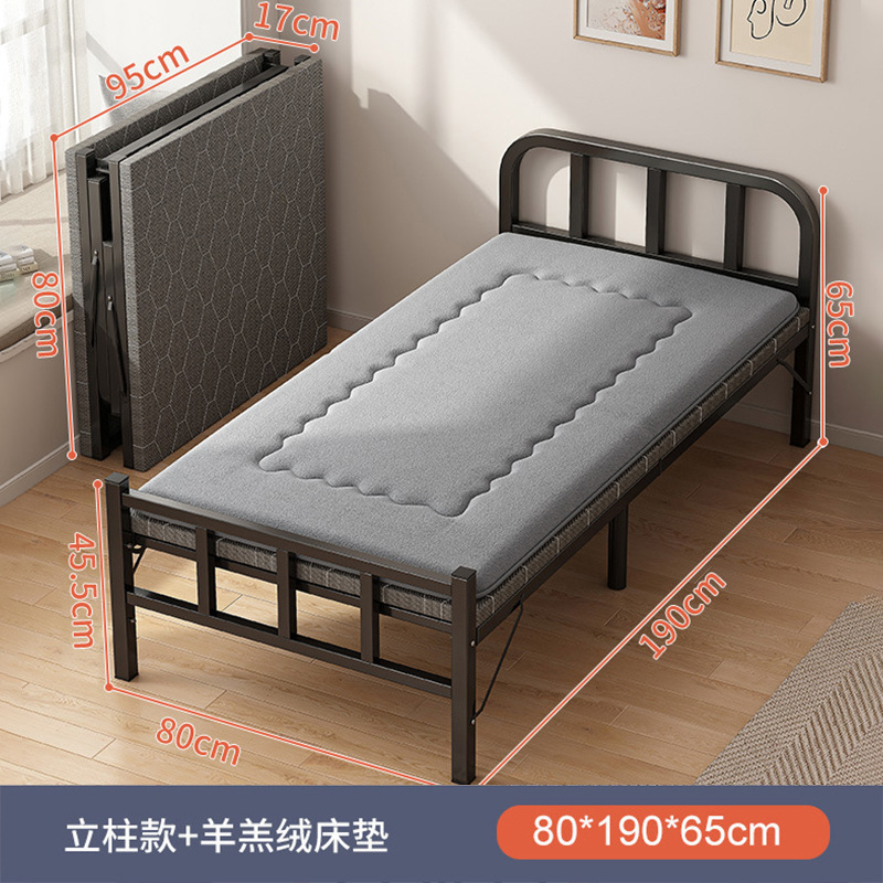 Cama plegable Hogar individual Multifuncional Cama de almuerzo de 1,2 m Casa de alquiler para adultos Oficina Placa dura Cama de hierro Acompañado