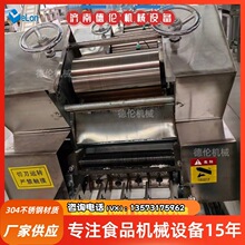 DL-260�ͷ��������a�Cе�O�� ���ܻ���������ˮ�� �C�һ�w��