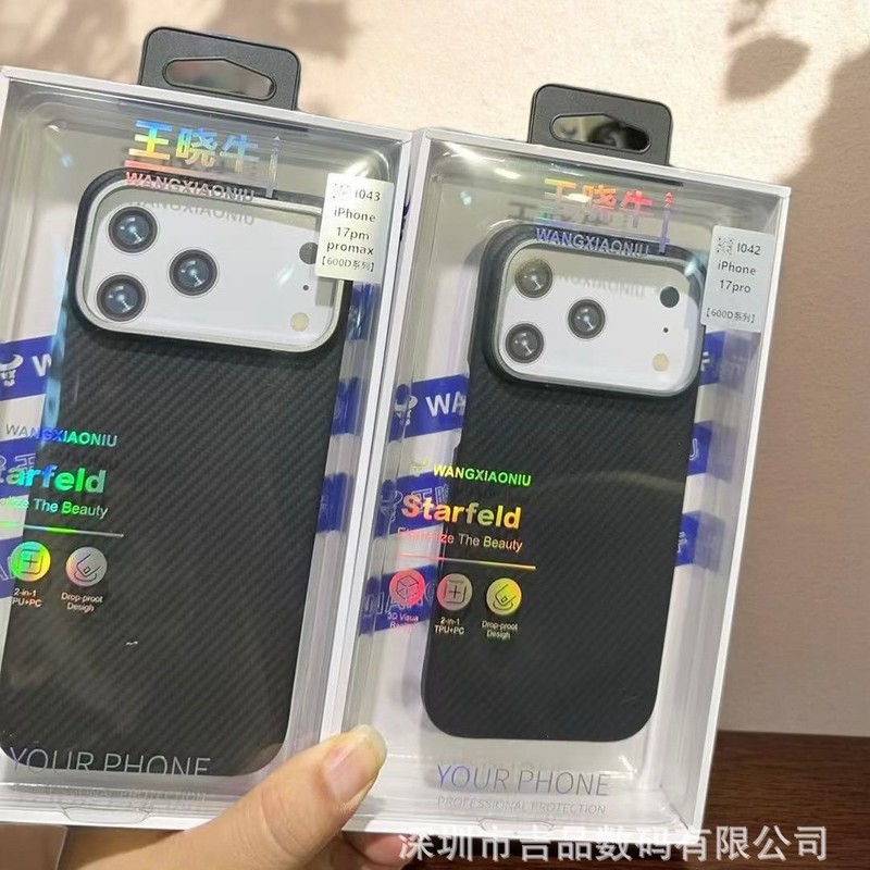 折りたたみ式カーボンファイバー製 mateX6 携帯電話ケース Apple 17Promax 超薄型ケブラ保護カバー 17Pro|undefined