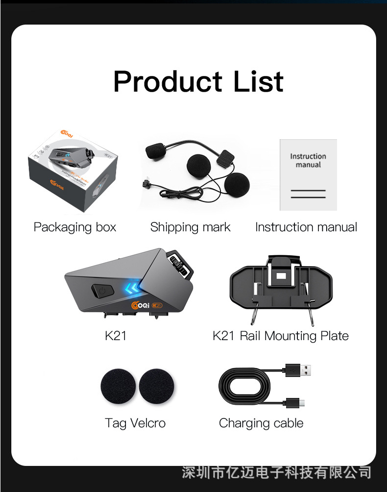 K21 Motorcycle Helmet Bluetooth Headset Noise-Cancelling Headphones with FM Function, Long Battery Life, for Full-Face and Half-Face Motorcycle Helmets