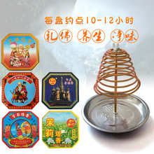 12С�r�l���g��������̴���P���������Ã����՚�Ѭ�㹩��U��