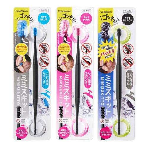 Hottest Trend Ear Cleaning Tool Soft Dual-Head Spiral Silicone Ear Scoop Adult and Children Ear Cleaning Device