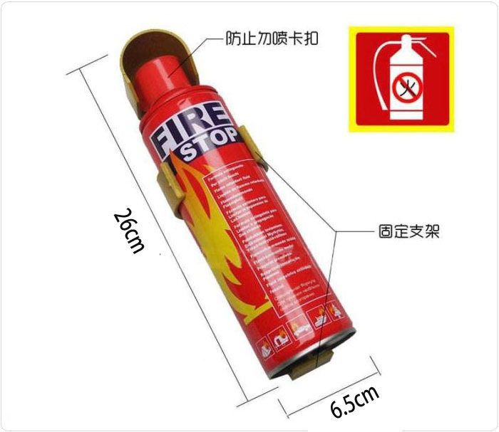 Car foam fire extinguisher mini portable car fire extinguisher car 500ml fire extinguisher emergency tool