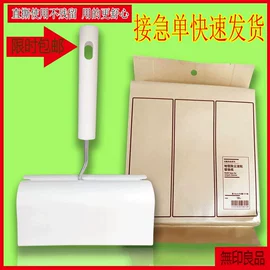 除毛/粘毛器;防虫防蛀;其他家务清洁