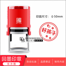 �|���D��ī�����ı�ӡ�� R-0050 �ϸ�̖LOGO�D����ROHS����ӡ��