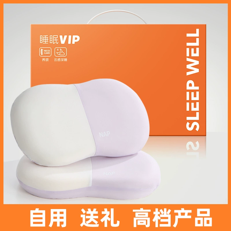 Подушка для живота кошки класса А, защита шеи, сердцевина подушки из пены с эффектом памяти, сердцевина подушки для макияжа, подушка для сна с внутренним чехлом, одна упаковка