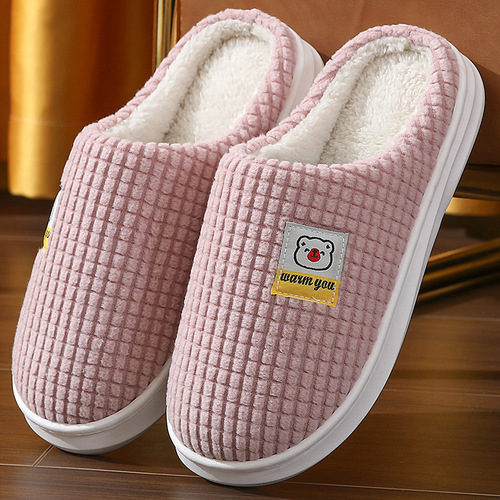 Enjoy Your Steps  Cotton Slippers for Women Winter Home Indoor Non-Slip Thick-soled Warm Floor Slippers for Couples Slippers for Men