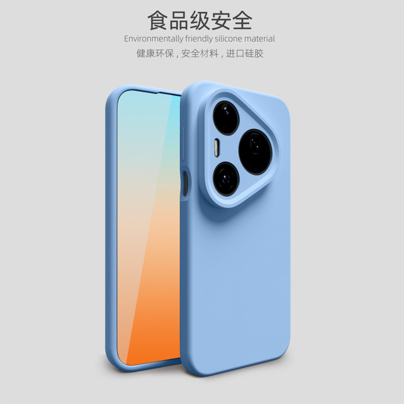 Suitable for Huawei Pura90 liquid silicone phone case, ins-style new model Pura80 Pro+ solid color simple P90 mirror